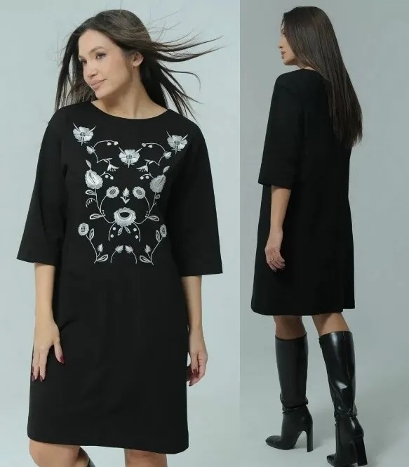 Платье Ma Cherie 4084