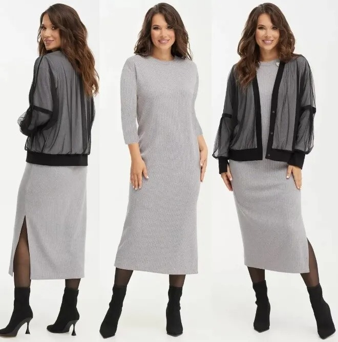 Комплект, кардиган, платье Магия Моды 2493С