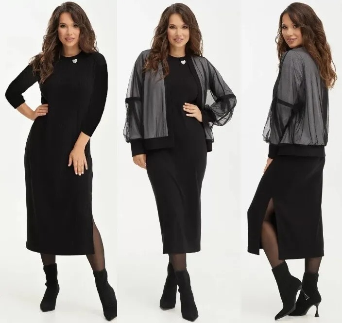 Комплект, кардиган, платье Магия Моды 2493