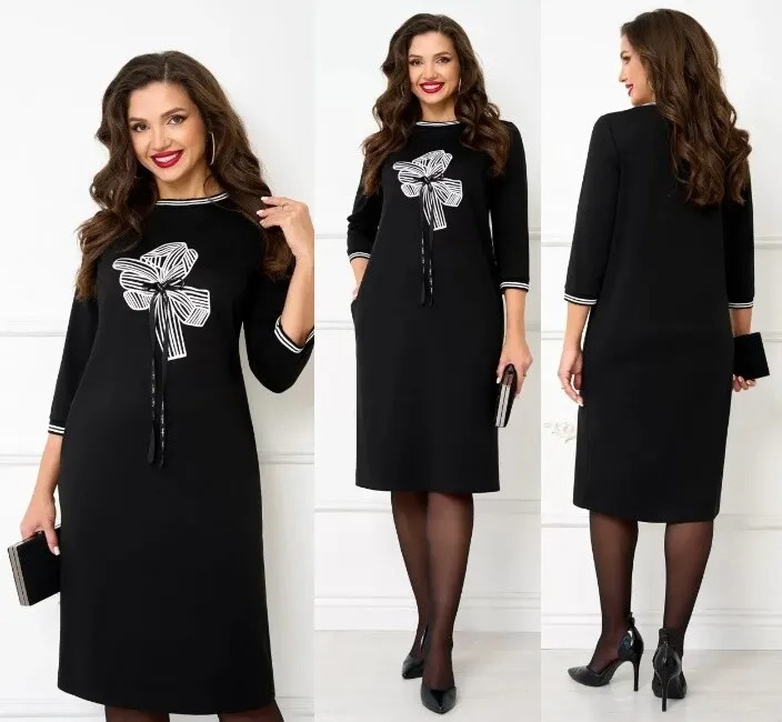 Платье Agatti 5538