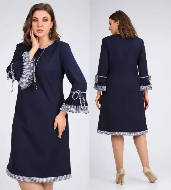 Платье Moda Versal П2232