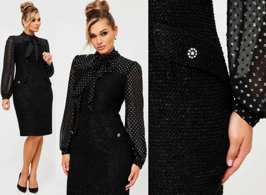 Платье Мода Юрс 2779