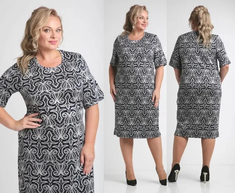 Платье Ивелта Плюс 1829