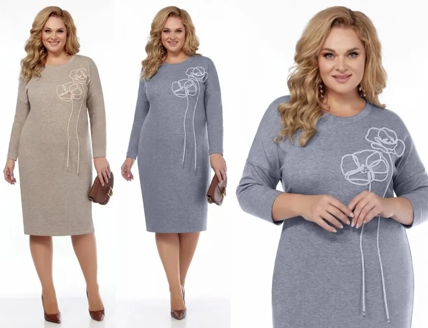 Платье БагираАнТа 994