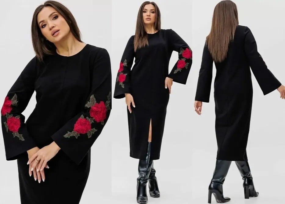 Платье Ma Cherie 4097