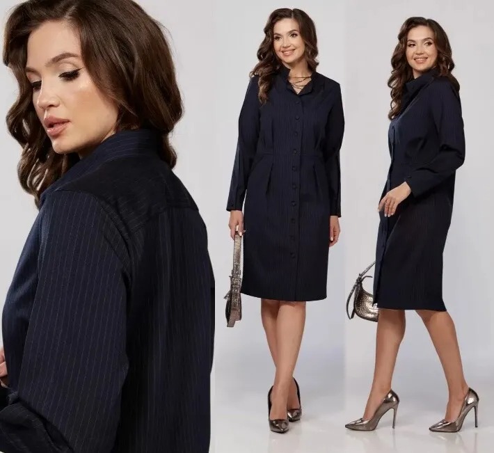 Платье Mali 424-049