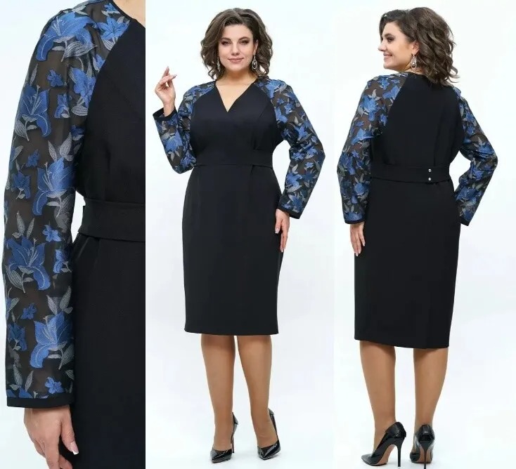 Платье Alani Collection 2256
