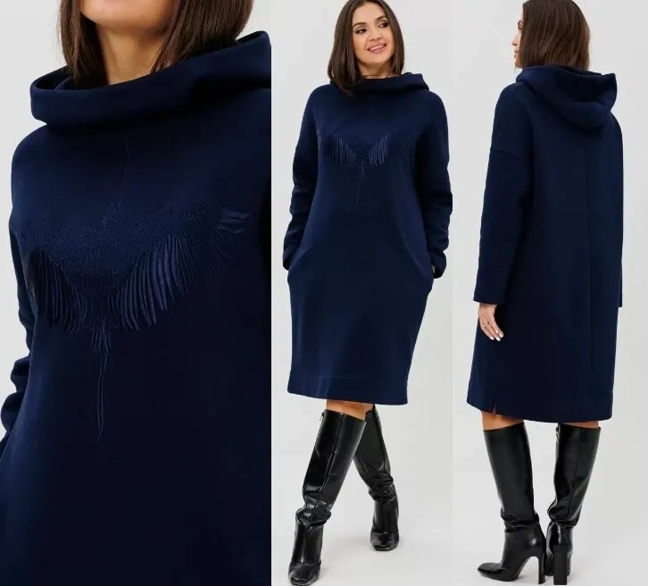 Платье Ma Cherie 4101