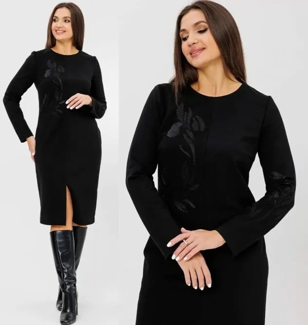 Платье Ma Cherie 4099