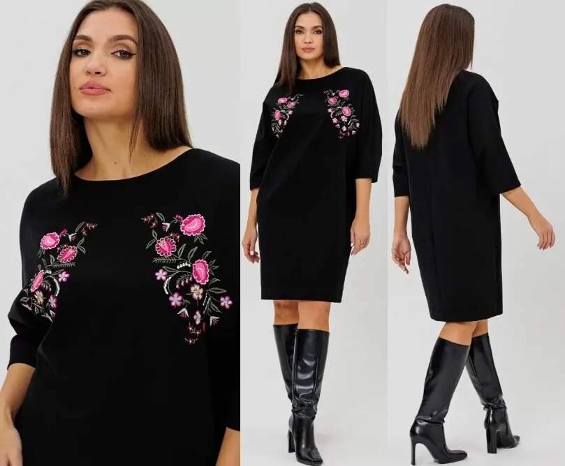 Платье Ma Cherie 4100