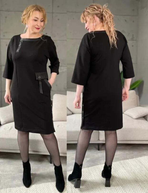 Платье Rumoda 2163
