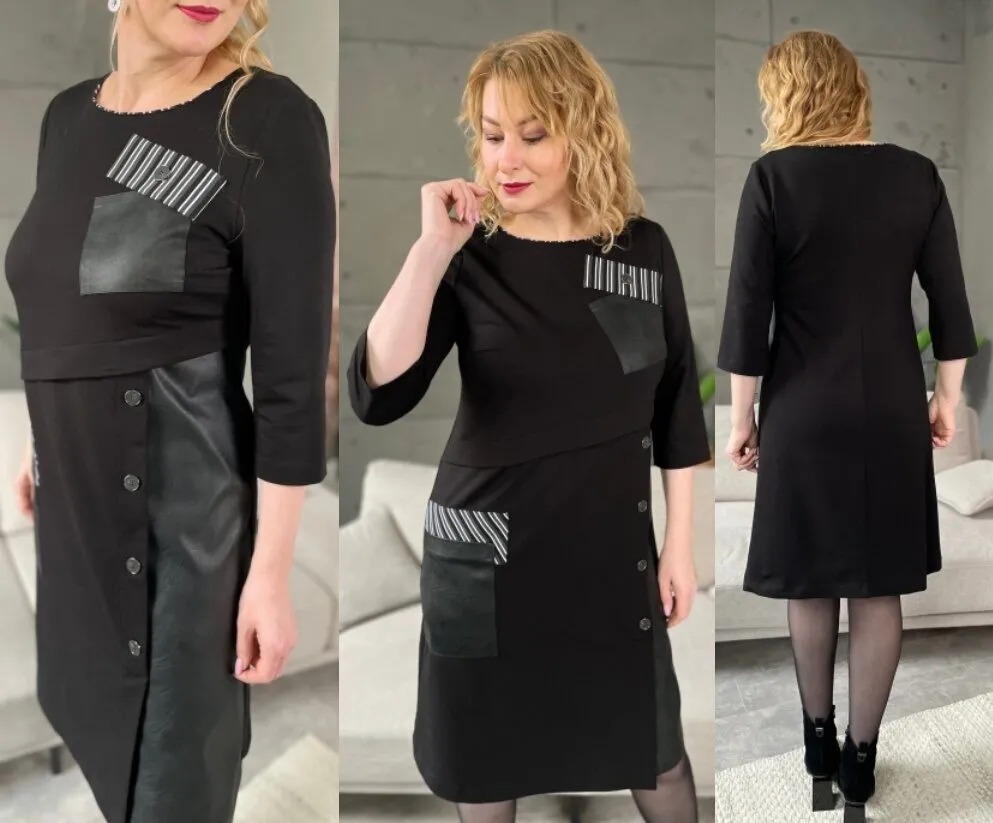 Платье Rumoda 2164