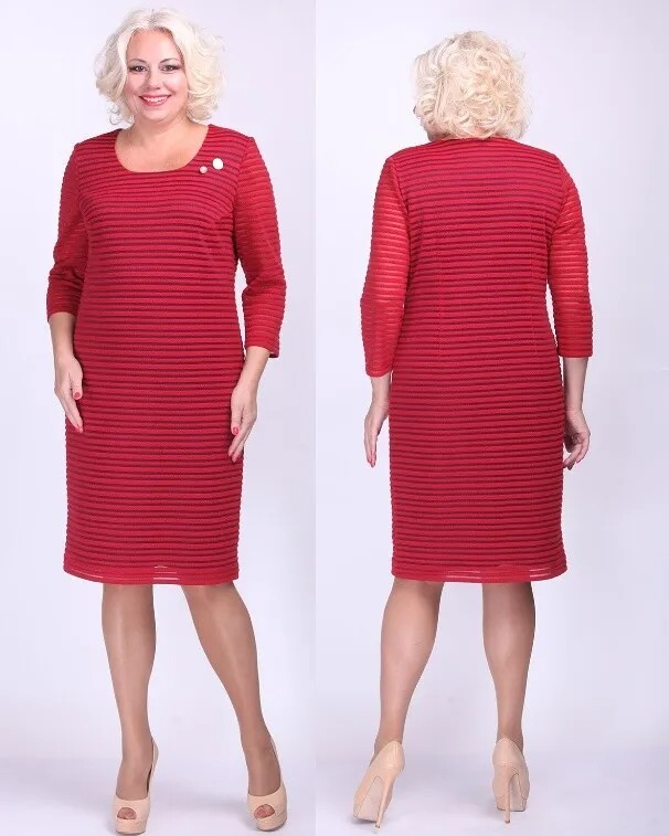 Платье Camelia 18103