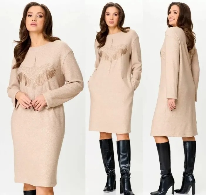 Платье Ma Cherie 4102