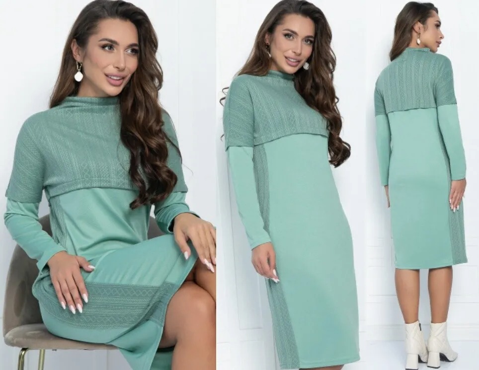 Платье LT Collection П11195