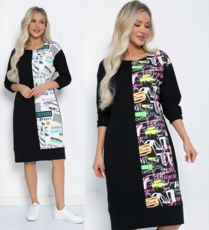 Платье LT Collection П12423-44