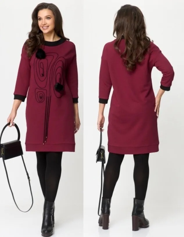 Платье Michel Chic 2153Б