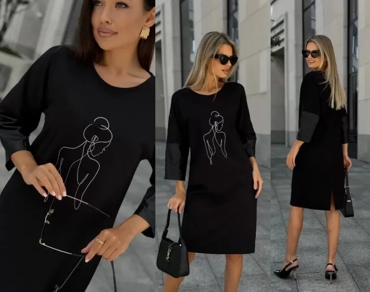 Платье Dilana VIP 2117