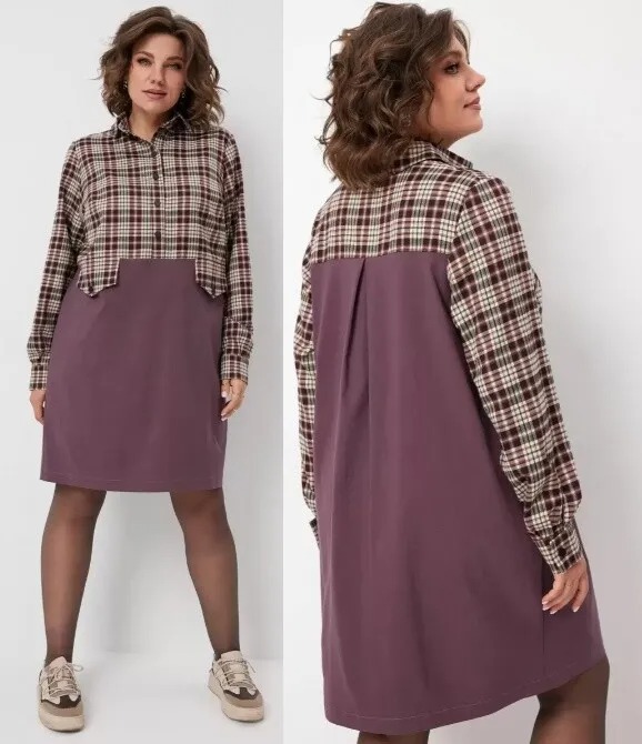 Платье BegiModa 1058