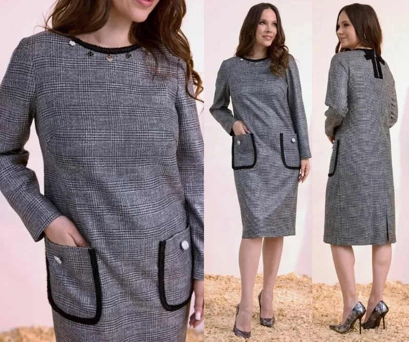 Платье, костюм Магия Моды 2616