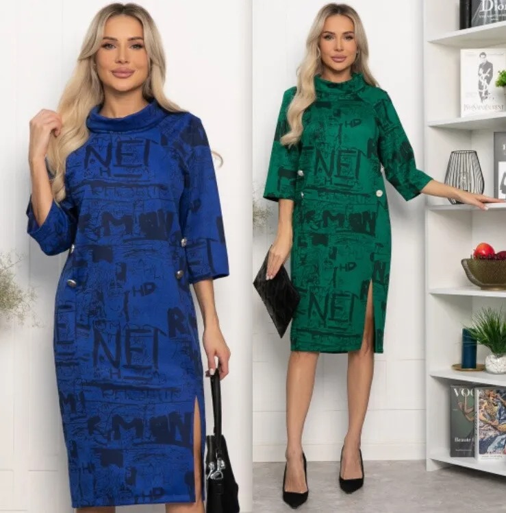 Платье LT Collection П14295-18М