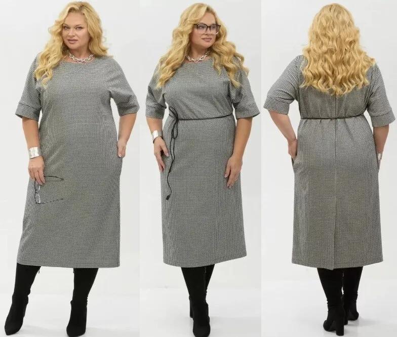 Платье Your Size 2264