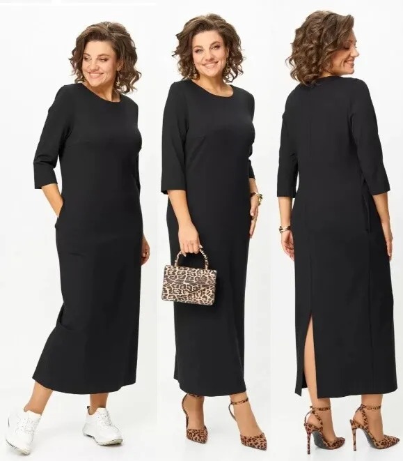 Платье Svetlana-Style 2158