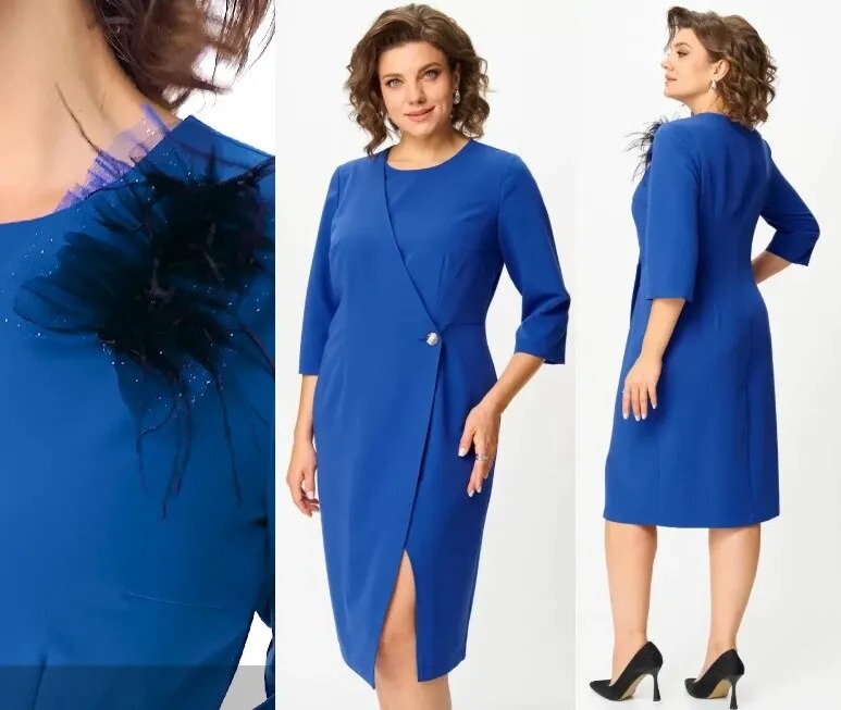 Платье Anastasia Mak 1279