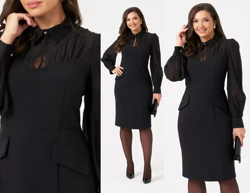 Платье Панда 111080