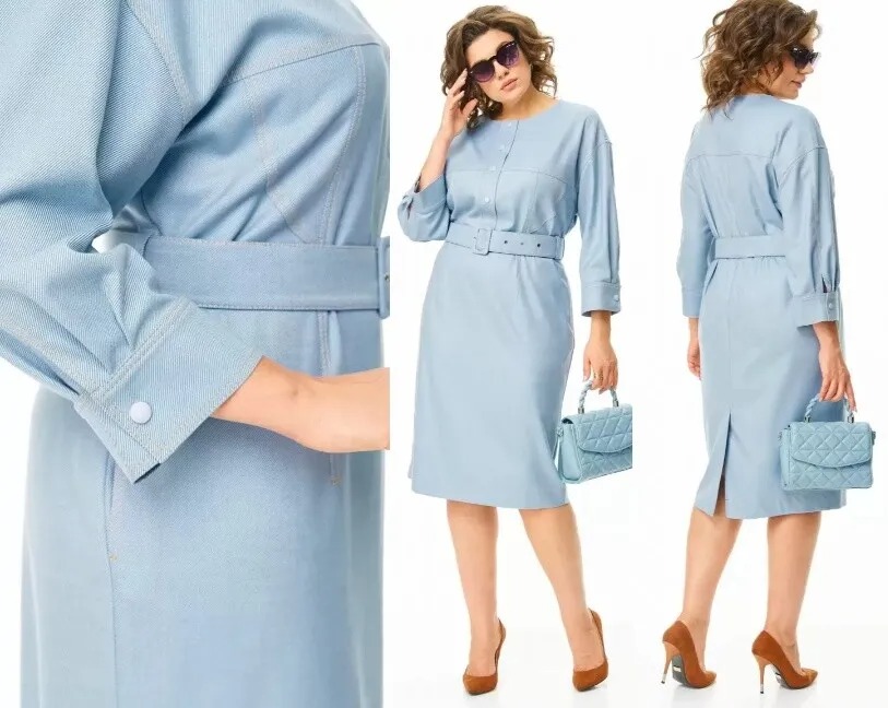 Платье Karina Delux M-1369