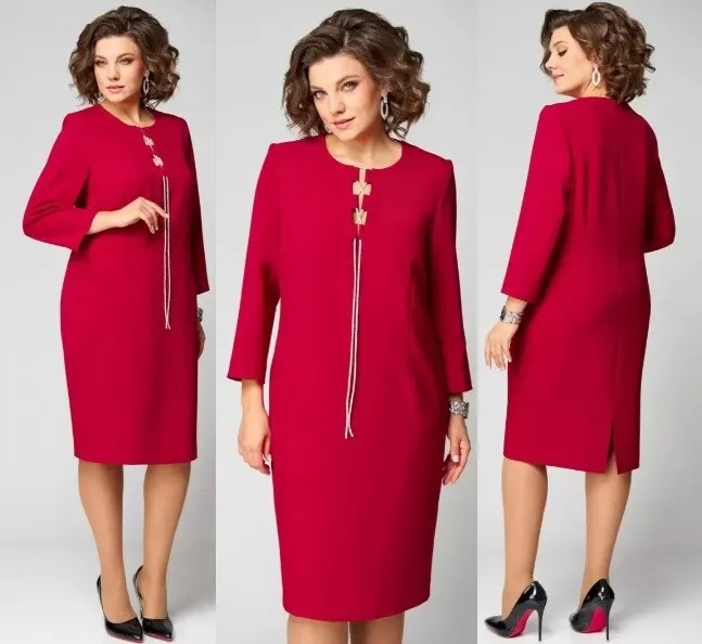 Платье Мишель Стиль 1319