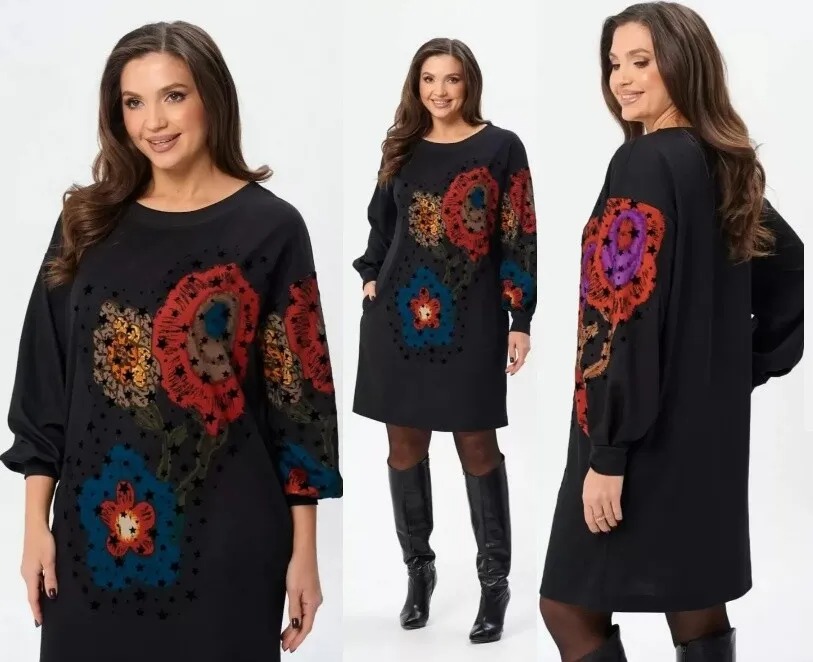 Платье Gizart 5356