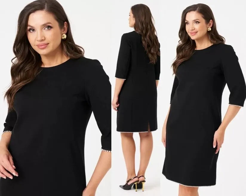 Платье Панда 113080