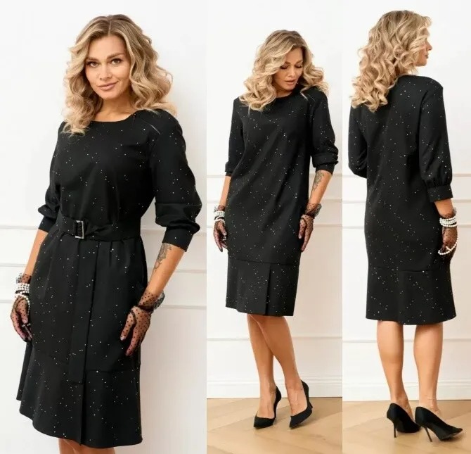 Платье, костюм Amuar 1073