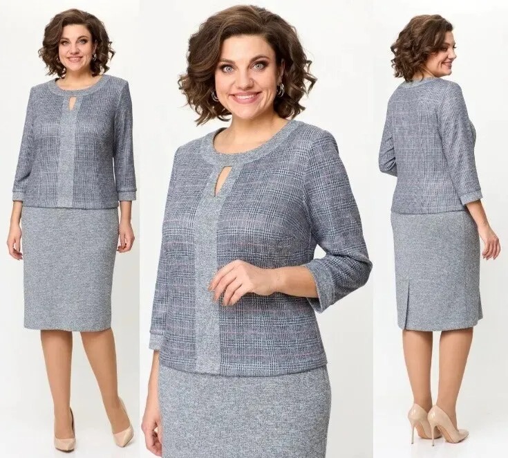 Платье LadyThreeStars 2497