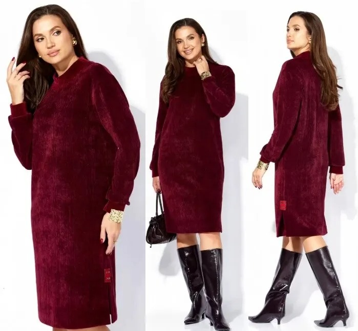 Платье Taier 1398