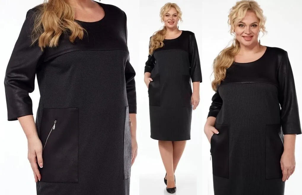 Платье СиБон 0240