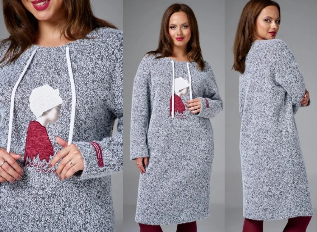 Платье Ave Rara 5036