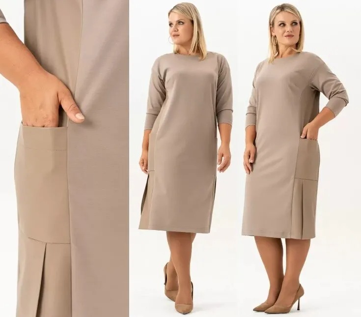 Платье Новелла Шарм А4096