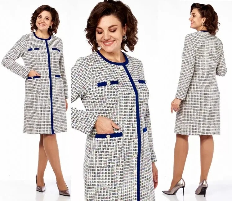 Платье Moda Versal П2572