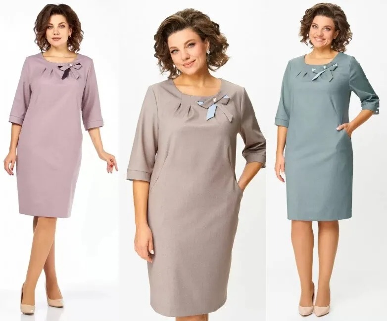 Платье Moda Versal П2570