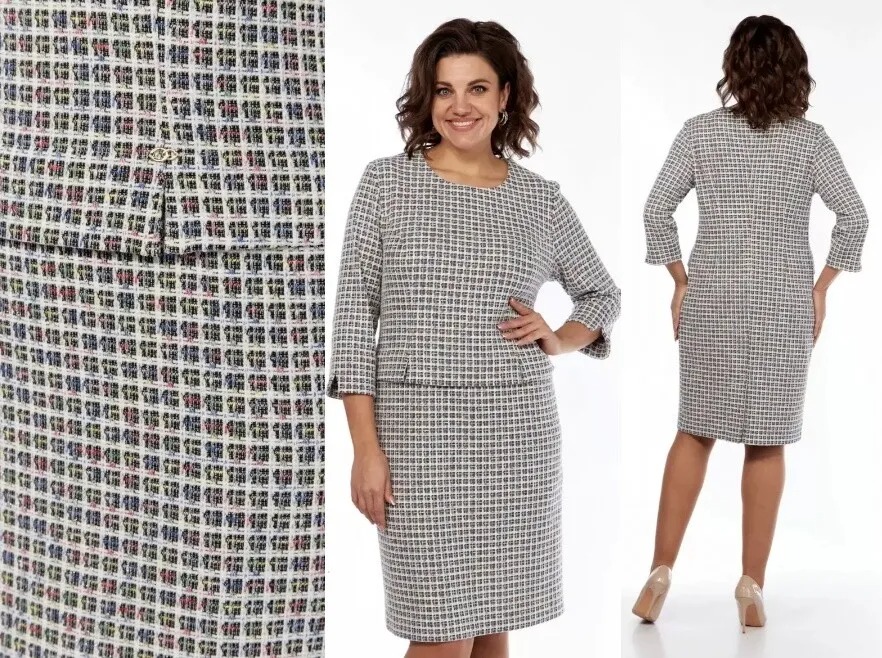 Платье Moda Versal П2506