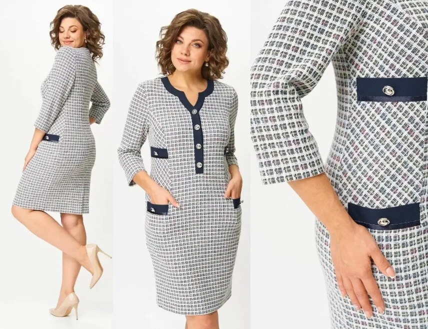 Платье Moda Versal П2555