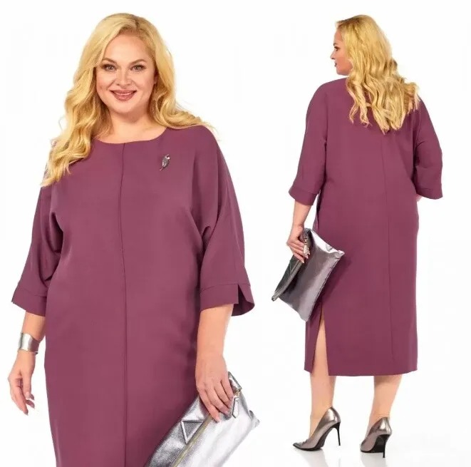 Костюм СиБон 0373-3