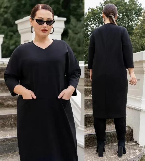 Платье ADARIN A01