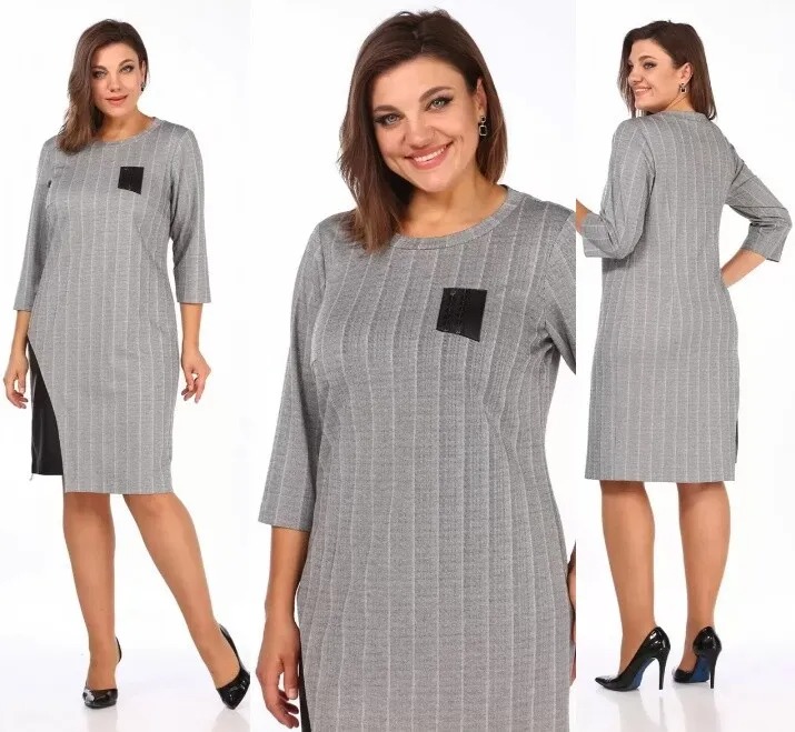 Платье Lady Style Classic 1479/1