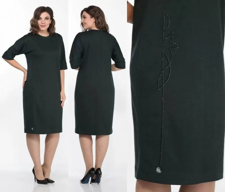 Платье Lady Style Classic 2158