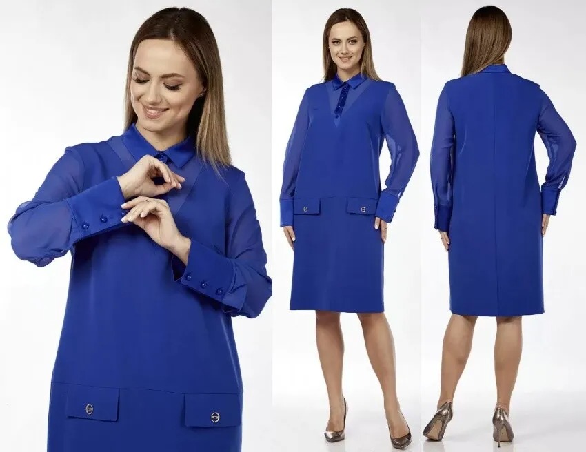 Платье Lady Style Classic 2763