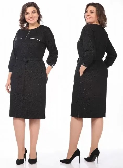 Платье Lady Style Classic 2451