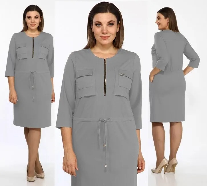 Платье Lady Style Classic 1679/7